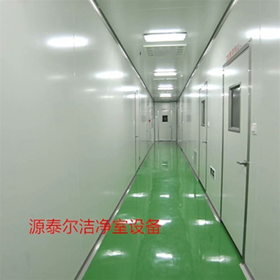 åè¬(wÃ n)ç´š(jÃ­)æ½”å‡ˆèµ°é“