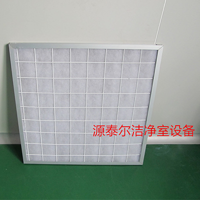 æ¿å¼åˆæ•ˆéŽ(guÃ²)æ¿¾å™¨