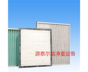 æ¿å¼ä¸­æ•ˆéŽ(guÃ²)æ¿¾å™¨