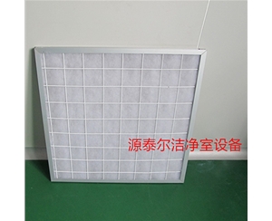 æ¿å¼åˆæ•ˆéŽ(guÃ²)æ¿¾å™¨