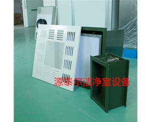 é«˜æ•ˆé€é¢¨(fÄ“ng)å£4ä»¶å¥—